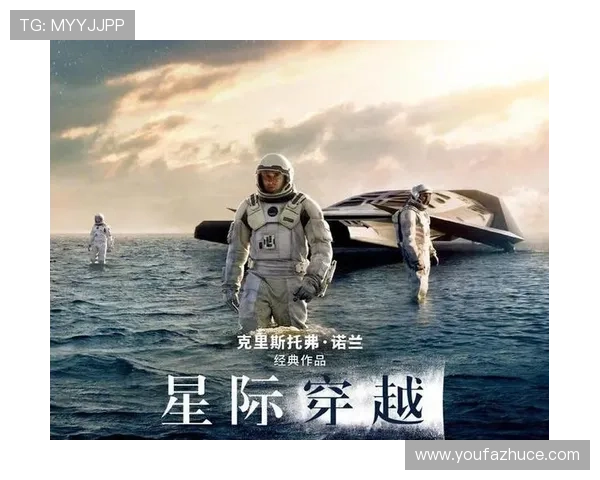 星际娱乐：引领科幻电影与游戏的新潮流发展
