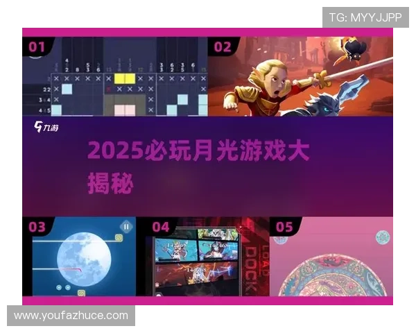 爱游戏网址是多少热门游戏推荐，最新最热的游戏排行榜一网打尽