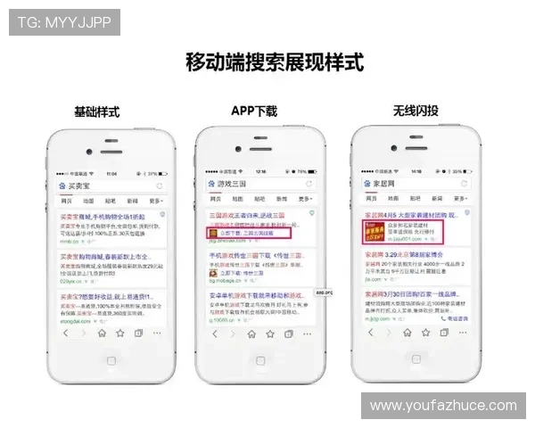 欧博app登录页面如何修改密码步骤详尽介绍与注意事项