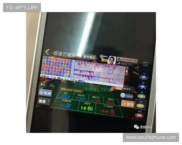极速百家乐app教程完整解析，快速入门及实战操作技巧分享