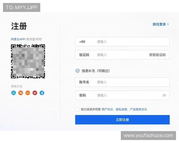 欧博管理平台入口在哪，确保安全登录的完整操作流程指南