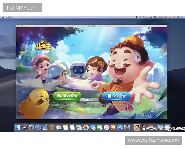 欧博游戏官网游戏种类丰富，涵盖体育、棋牌、电子等多种玩法