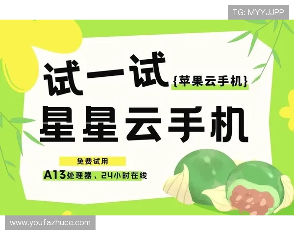 爱拼网娱乐城多平台同步登录，支持手机电脑多设备自由切换，随时随地畅享娱乐盛宴