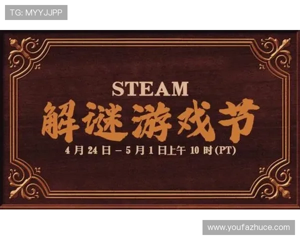 365真人久久为玩家提供丰富的优惠活动和奖励机制提升游戏乐趣与收益