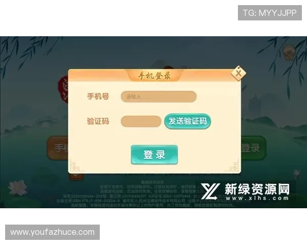 AG竞咪厅视讯平台的优势与特色分析帮助玩家选择最适合自己的游戏环境