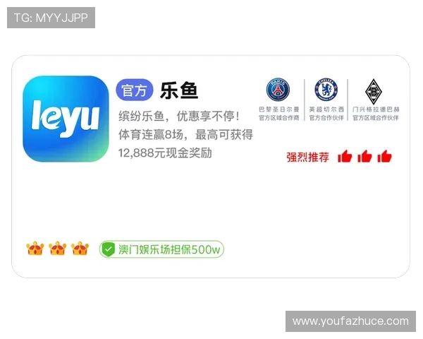 详细解析杏彩体育app最新版的主要特色与使用指南帮助用户快速上手 详细解析杏彩体育app最新版的主要特色与使用指南帮助用户快速上手