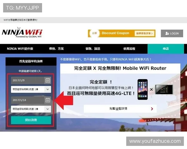 AG视讯竟眯厅:最新优惠活动与注册流程详细攻略助你轻松入门 AG视讯竟眯厅:最新优惠活动与注册流程详细攻略助你轻松入门