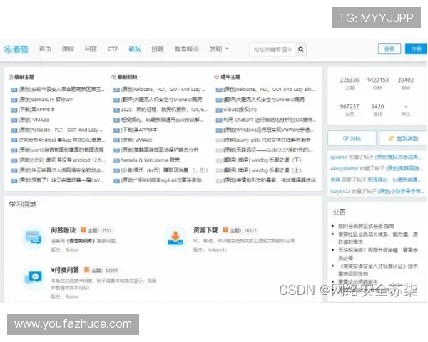K8真人官方网址最新登录入口全面解析,确保玩家安全畅玩体验指南 K8真人官方网址最新登录入口全面解析,确保玩家安全畅玩体验指南