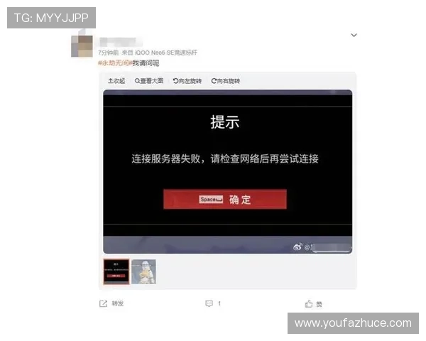 皇冠网址娱乐平台高效稳定的系统保障玩家顺畅体验,避免卡顿和掉线的烦恼 皇冠网址娱乐平台高效稳定的系统保障玩家顺畅体验,避免卡顿和掉线的烦恼