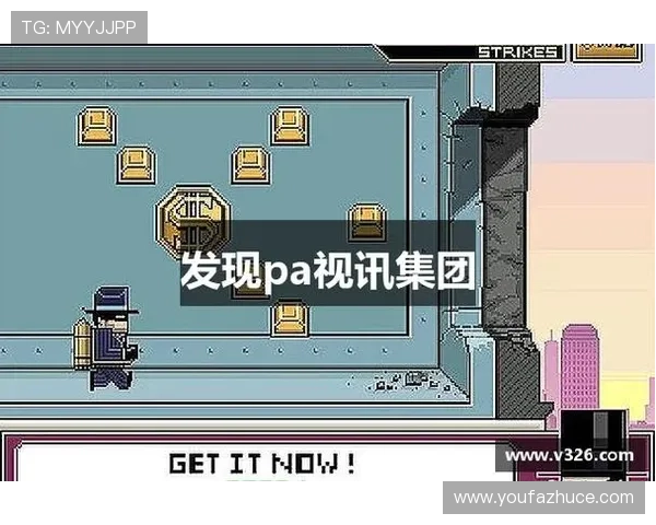 PA视讯注册账号详细教程帮助新手快速完成注册流程指南