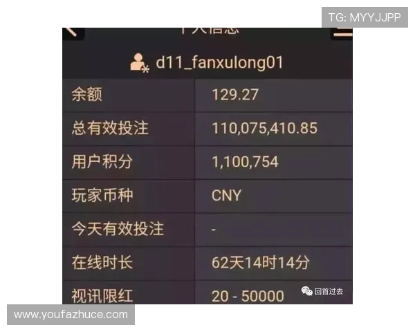 亚星百家乐官网新用户注册流程详细步骤与注意事项