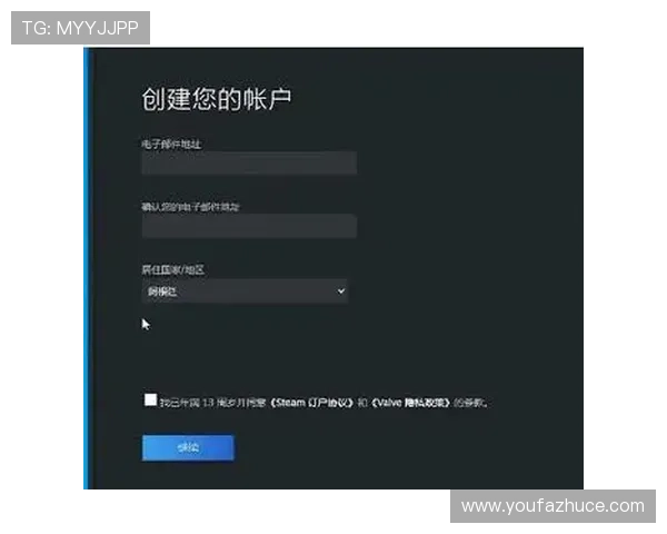 亚游K8视讯用户注册流程与登录指南快速入门助你轻松开启精彩游戏之旅 亚游K8视讯用户注册流程与登录指南快速入门助你轻松开启精彩游戏之旅
