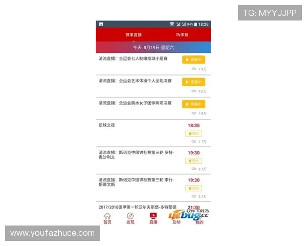 使用AG体育视讯手机版轻松参与各种体育竞猜活动,赢取丰厚奖励 使用AG体育视讯手机版轻松参与各种体育竞猜活动,赢取丰厚奖励