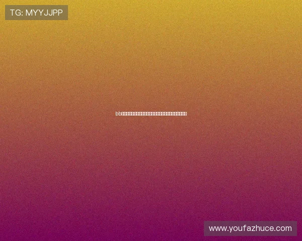 bb视讯怎么玩才能避免常见的操作错误和提升胜率的实用指南 bb视讯怎么玩才能避免常见的操作错误和提升胜率的实用指南