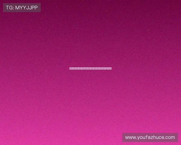 世界杯体彩竞猜安全指南:保障个人信息与资金安全的实用措施 世界杯体彩竞猜安全指南:保障个人信息与资金安全的实用措施